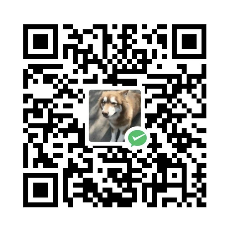 微信
